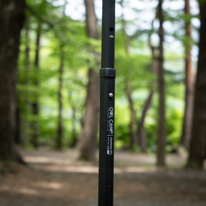 アジャスタブルスクエアポール 220/280